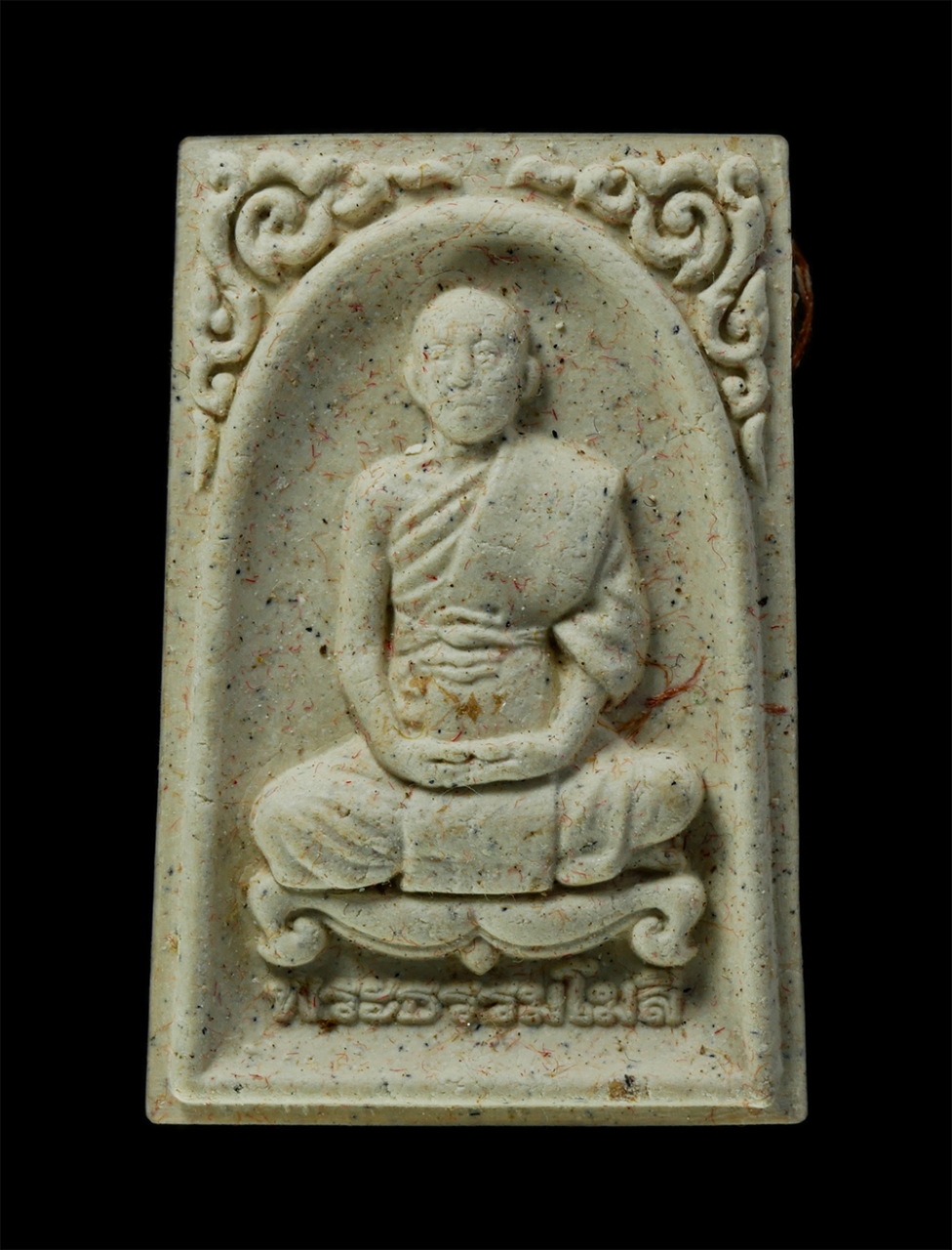 11Nov24 (38)p.jpg - พระผงพระธรรมโมลี(หลวงตาดอกเตอร์) วัดศาลาลอย พระอารามหลวง อ.เมือง จ.สุรินทร์ อายุวัฒนมงคลครบ 80 ปั พ.ศ. 2556 เนื้อผงพุทธคุณ ผงว่าน มวลสารจีวร พระสวยมวล [..] | https://kamulet.in.th